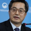 김동연 “경제장관회의서 中에 사드 애로사항 전달”