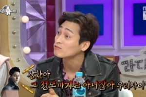 코미디언 고장환, 배우 조인성에게 재차 사과...“제가 용서를 비는 수밖에”