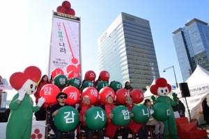 가까스로 100도 된 사랑의 온도