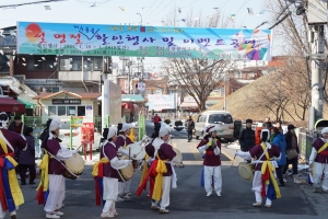 송파구, 전통시장 설 명절 이벤트 실시