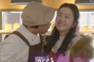 ‘황금빛 내 인생’ 최귀화 “인생 첫 로맨스 연기, 잘 할 수 있을까 고민했다”