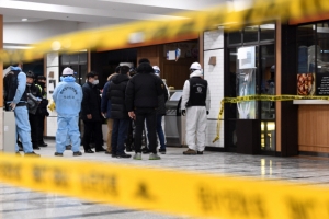 [서울포토] ‘신촌 세브란스병원 화재’ 합동 현장감식