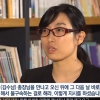 안미현 검사의 ‘외압 폭로’, 진상조사로 이어질까?