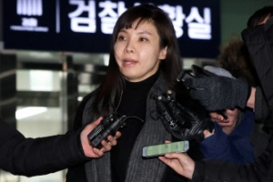 11시간 피해 진술한 서 검사 “미래의 가해자들 없어지길”