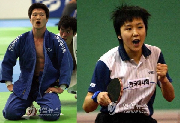 ▲이원희 윤지혜 사진=연합뉴스