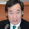 [서울포토] 답변하는 이낙연 국무총리