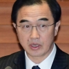 [서울포토] 답변하는 조명균 통일부 장관
