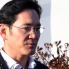 [서울포토] 서울구치소 나서는 이재용