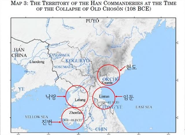동북아역사재단에서 미 상원에 제출한 지도. 중국 사료는 허베이성 등지에 낙랑군이 있었다고 말하는데도 한반도 북부에 한사군이 있었다면서 북한강역을 중국에 넘겨 주었다.