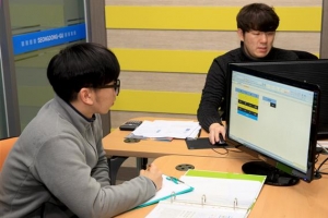 대입 전공·면접 고민이라면… ‘온마을’ 찾으세요