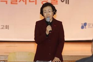 “세곡동 개발이익금 전액 기반시설에 투자”