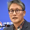 북한 산림복구 남북협력 추진