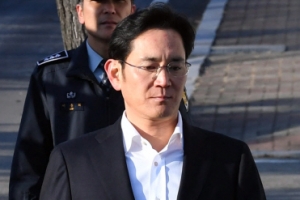 특검, ‘박근혜 뇌물’ 이재용 2심 집행유예 불복…대법 상고