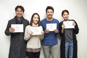 ‘손 꼭 잡고’ 한혜진, 첫 대본리딩 현장 포착 “오랜만의 연기 설레”