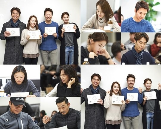 ‘손 꼭 잡고’ 한혜진