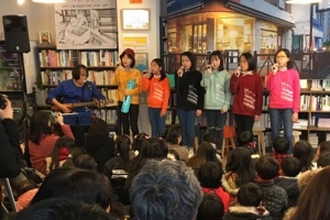 경기 “힘내라! 동네서점”