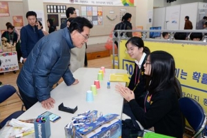 교육 특구 꿈꾸는 동대문, 101억원 투자