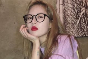 현아, 독특한 스타일링으로 시선강탈 ‘아무나 소화 못 하는 패션’