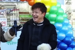 ‘한끼줍쇼’ 윤정수 “15년 전 이경규에 슬리퍼로 맞았다”