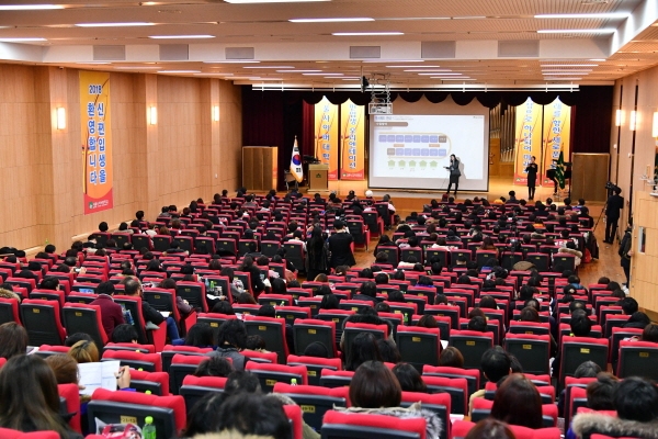 서울사이버대학교는 지난 3일 오후 서울 강북구 캠퍼스(차이콥스키홀)에서 신·편입생 및 교직원 등 총 700여 명이 참석한 가운데 성황리에 오리엔테이션을 진행했다.