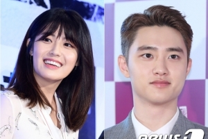 도경수·남지현 측 “‘백일의 낭군님’ 출연, 제안 받고 검토 중”