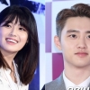 도경수·남지현 측 “‘백일의 낭군님’ 출연, 제안 받고 검토 중”