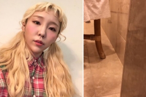 ‘신현희와 김루트’ 신현희, 대만 지진 피해..“이게 웬 날벼락...너무 무섭다”