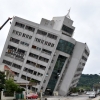“대만 지진, 역대급 규모…2주간 강한 여진 계속”