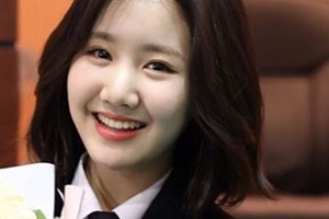 진지희, 고등학교 졸업 ‘이제 18학번 새내기~’