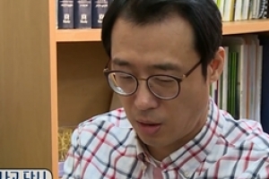 ‘아빠본색’ 이윤석, 5급장애 고백 “왼쪽팔 철심+손목관절은 70대”