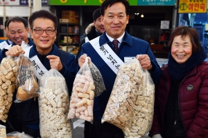 현대차 노사, 전통시장 살리기 나서