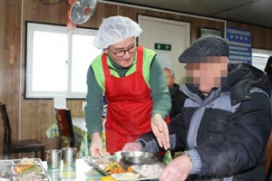 설 맞아 소외 이웃 돌본 관악