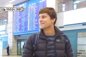 ‘어서와 한국은 처음이지’ 홀로 한국 도착한 페터 ‘다니엘은 어디에?’