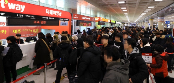 제주공항 ’수속 중단’