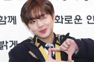 박지훈 오늘(8일) 졸업 “팬분들께 감사, 워너원 형들과 얘기하고파”