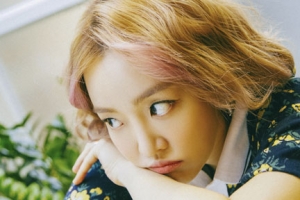 윤하 “나도 한때 우울증…포기하지 않으면 언젠가 빛 본다”