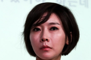 ‘곽현화 동의없는 노출신 공개’ 대법원은···