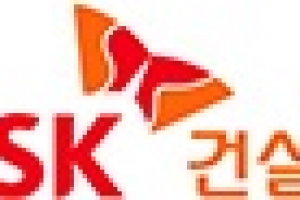 평택 미군기지 이전 수주 비리 SK건설 임원 기소