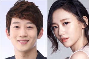 박지현 측 “조항리와 지난해 결별, 사유는 사생활”