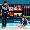 컬링 믹스더블 예선 2차전 중국에 석패 1승1패
