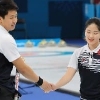 한국 컬링 중국에 아쉬운 패배, ‘가능성 봤다’는 긍정 평가도
