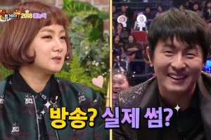 ‘해투3’ 박나래, “기안84, 굳이 밀어낼 생각 없다. 좋은 감정으로 만날 것”