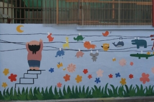 도봉구 2018년 마을마들기 사업 공모