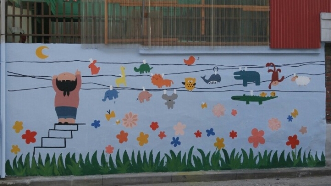 서울 도봉구 창2동의 이야기가 있는 골목 마을만들기 사업