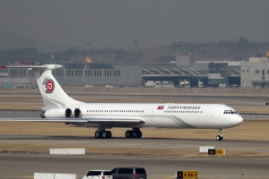 [속보] 김여정, 전용기편으로 오후 1시 47분 인천공항 도착