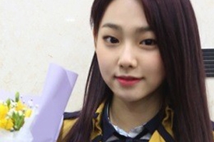 구구단 미나 8일 졸업 “설레는 스무 살, 당당한 모습 보여드리겠다”
