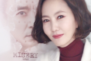 ‘미스티’ 김남주, 남편 김승우 지원사격 “미저리 응원 왔어요”