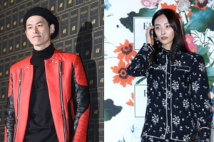 김원중♥곽지영 5월 결혼 ‘모델 부부의 탄생’