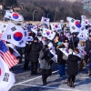 [서울포토] 평창에서 열린 태극기 집회