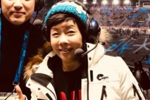 김미화, 평창동계올림픽 개막식 중계...“시청자 불편했다”...왜?